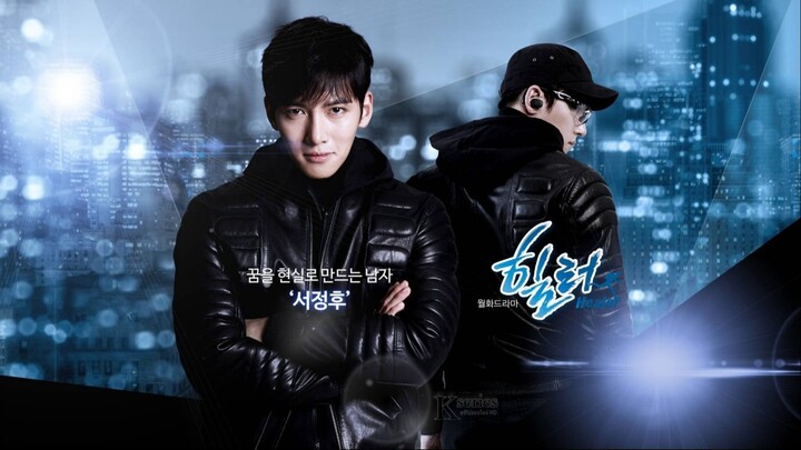 EP1 Healer  (2014) ปริศนาล่ารหัสลับ