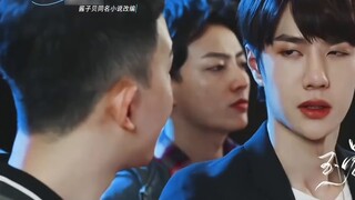 [Bo Jun Yixiao‖ Aku Sudah Lama Menyukai Pacarmu·Episode 3] "Jangan lihat! Mata kotor!"