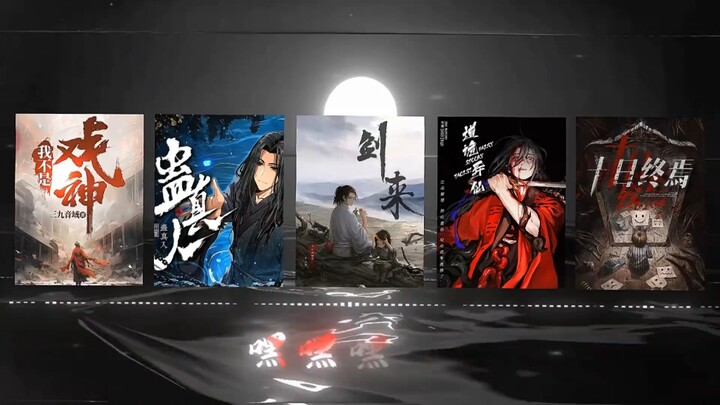 超燃:我看完了，我没疯哈哈哈哈
