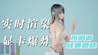 【yoyo鹿鸣】一下子戳中我这个心巴