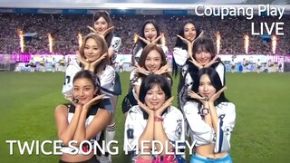 240731 TWICE - Heart Shaker + Dance The Night Away + Cheer Up | 2024 Coupang Play football match