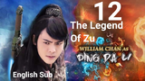 The Legend Of Zu EP12 (2015 EnglishSub S1)