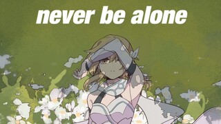 [Life] [Genshin Impact] Never Be Alone [Aether & Lumine]