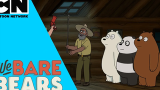 We Bare Bears สิ่งมีชีวิตลึกลับ