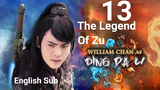 The Legend Of Zu EP13 (2015 EnglishSub S1)