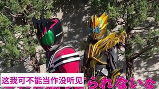 [Chinese subtitles] Emperor: I left the Chuanqi to meet the new anniversary commemorative beastman