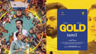 Gold (2022) [Tamil - 1080p] nayanthara, prithivi raj