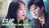 Jiang Hu Rejects Xu Si | Rising With the Wind EP20 | 我要逆风去 | iQIYI