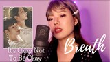 BREATH (숨) - SAM KIM (샘김) - It's Okay Not To Be Okay OST (Apple Crisol COVER)