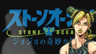 Stone Ocean♂