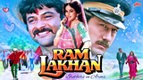 Ram Lakhan Full Movie | Anil Kapoor | Jackie Shroff | Blockbuster Hindi Action Full Movie HD