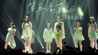 【天空印象】中国政法大学专场晚会OH MY GIRL-第五季节翻跳|这是哪里来的仙女下凡！