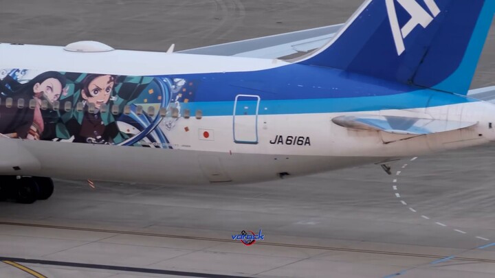 Demon Slayer's painted first flight also became the last landing in China before removing the makeup