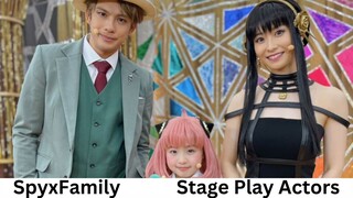 Sneak Peak On SpyxFamily StagePlay