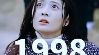 『Full』ซูหว่าน เกิดใหม่ในนิยายหนังสือ