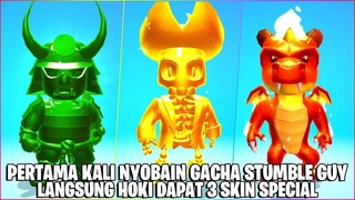 LANGSUNG DAPAT 3 SKIN SPECIAL STUMBLE GUYS - HOKI SEUMUR HIDUP TERPAKAI!