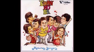 MABUHAY SINGERS ~ ALEMBONG / BASTA'T MAHAL KITA / ALAK / ANAK NI WARAY