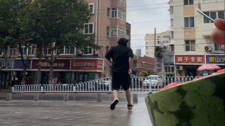 好好好 吃完就跑