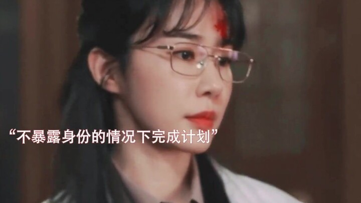 #金智秀#丁海寅#刘仁娜 欧尼的真实身份是建碟，还是男主的上司。真的太绝了，一套完美的计划下，将对方拿捏的明明白白，还没bao露自己的身份。
