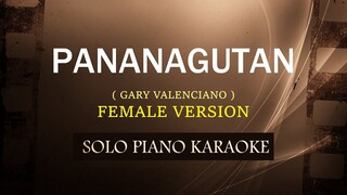 PANANAGUTAN ( FEMALE VERSION ) ( GARY VALENCIANO ) (COVER_CY)