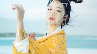 【Qian Sui】Lovely Shore