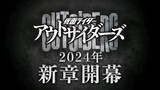 Kamen Rider Outsiders New Chapter Coming 2024