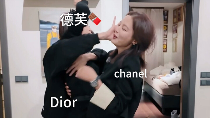 [Grup Musim Dingin Bunga Shao Ran] Chanel dan Dior berebut Dove