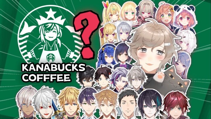 【เย่】ใครใน Rainbow Club ไป Starbucks บ้าง? [พูดคุย/เรียบเรียงเบ็ดเตล็ด]
