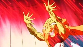 Episode  223-Next Up, Goku