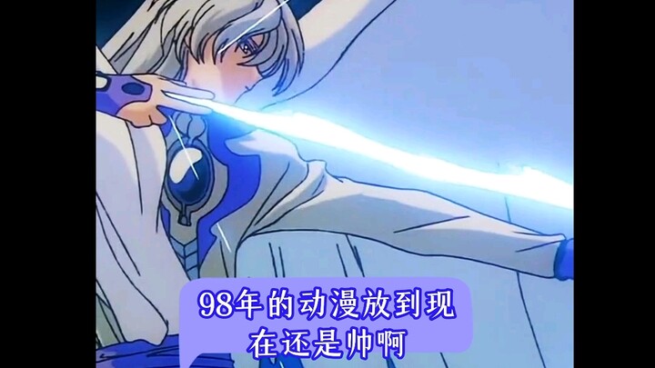 《百变小樱》里的月，掌握清冷感的神