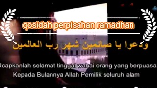 qosidah perpisahan ramdhan