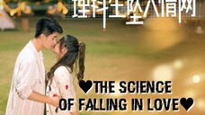 The Science Of Falling In Love 2023 /Eng.Sub/ Ep02