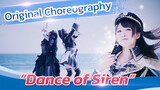 [Dance]BGM: Siren's Song