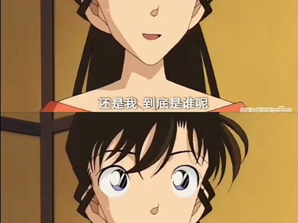 #漫剪 #感谢快手官大大每次热门推送 小五郎应该是投给英里的吧🤨