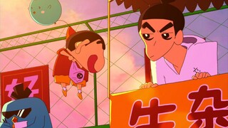 隔壁片场的小新，你是来买牛杂的吗？
