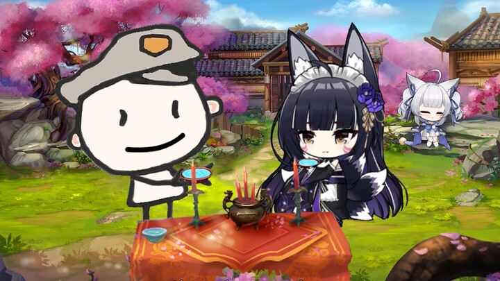 [Azur Lane] Top Secret Files - The Mystery of Musashi's Unborn