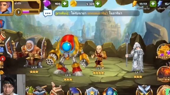 เกมใหม่น่าลอง  - Heroes Guardian รีวิว