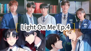 Light On Me Ep.4 (Korean BL 2021)