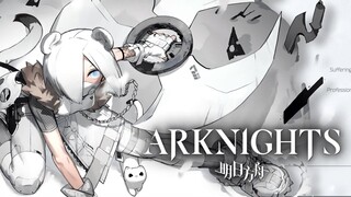 Arknights: Bloodline of Combat is Back! Shirayuki BoC Skin Preview 【アークナイツ/明日方舟/명일방주】