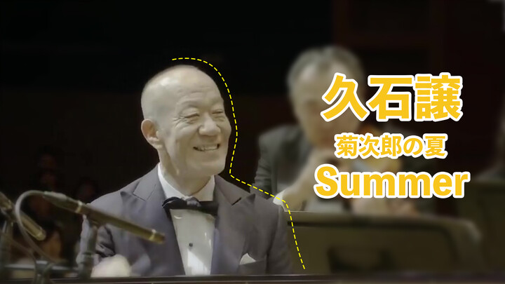 [Music]Versi Summer Live yang Paling Kusukai
