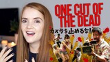 One Cut of the Dead (2017) | Japanese Horror Movie Review | Shudder