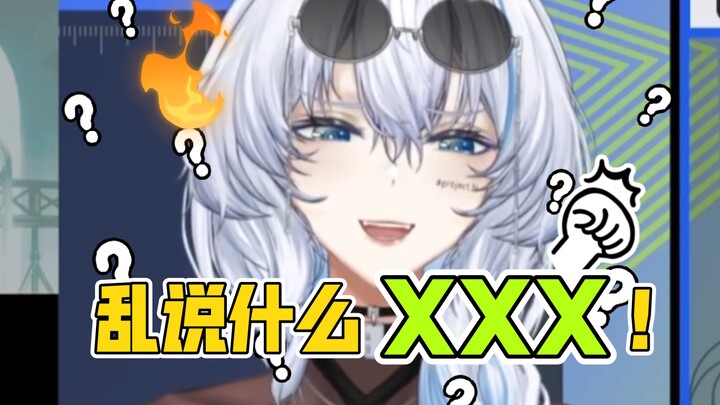 妈呀，这漏勺是防不胜防啊！！！