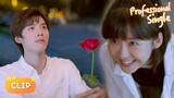 Qin Shen's Love Confession💓 Professional Single EP 17 Clip