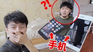 把室友手机换成超大版！他会是什么反应！？