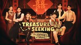 🇨🇳EP 1 | Treasure Seeking: The Legend of ShenLi (2024) [EngSub]