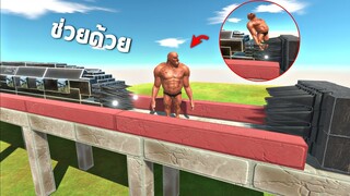 รถไฟหนามยักษ์ทิ่มเเทง (ไม่มีใครรอด!!)  - [Animal revolt battle simulator]