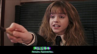 "Harry Potter: Chúng ta ở Azkaban"