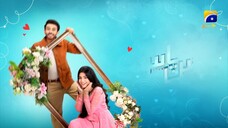 Aas Paas Episode 21 - [Eng Sub] - Laiba Khan - Ali Ansari - 22nd March 2025 - HA