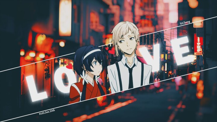 [Bungou Stray Dogs | Dunjing CP] ควัน มาอยู่ด้วยกัน♥