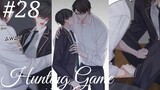 Hunting Game a Chinese bl manhua 🥰😘 Chapter 28 in hindi 😍💕😍💕😍💕😍💕😍💕😍💕😍